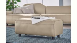 hülsta sofa Hockerbank »hs.480« wahlweise in Stoff oder Leder passend zur Polsterecke
